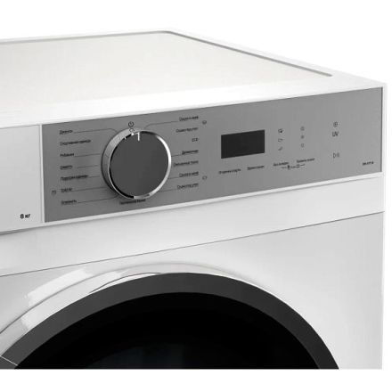 Сушильная машина Kuppersberg DM 611 W