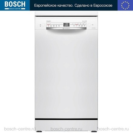 Посудомоечная машина Bosch SPS2HMW54Q