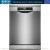 Посудомоечная машина Bosch SMS8YCI03E