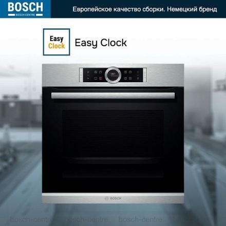 Духовой шкаф Bosch HBG672BS1F