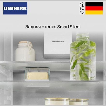 Холодильник Liebherr XRFsd 5230 (SFNsdd 5237 - SRsdd 5230)