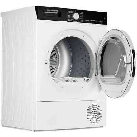 Сушильная машина Kuppersberg DM 560 W