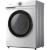 Стиральная машина Midea MF100W70BS/W-RU