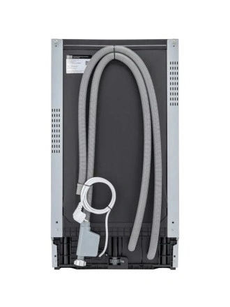 Посудомоечная машина Vard VDI413L