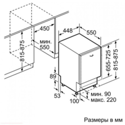 Посудомоечная машина  Neff S58M43X1RU, цвет серебристый