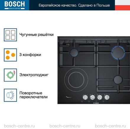 Комбинированная варочная панель Bosch PRY6A6B70Q