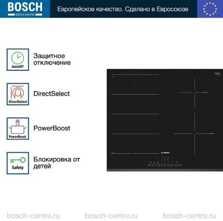 Индукционная варочная панель Bosch PXE631FC1E