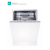 Посудомоечная машина Midea MID60S130i