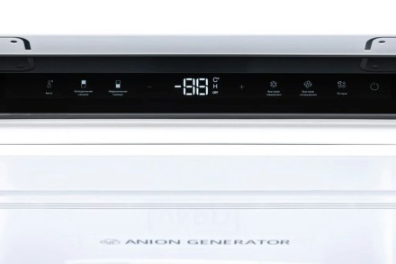 Холодильник Vard VIC177NI встраиваемый