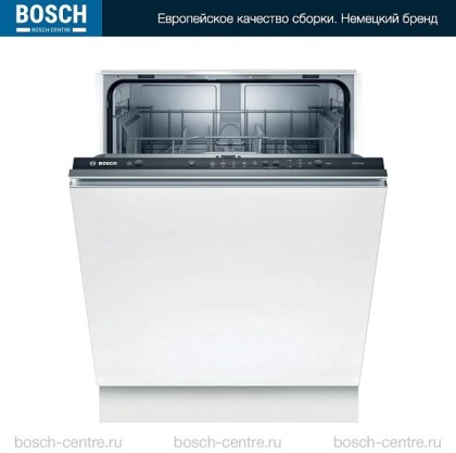 Посудомоечная машина Bosch SMV25BX03R
