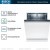 Посудомоечная машина Bosch SMV25BX03R