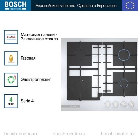 Газовая варочная панель Bosch PNP6B2B92R
