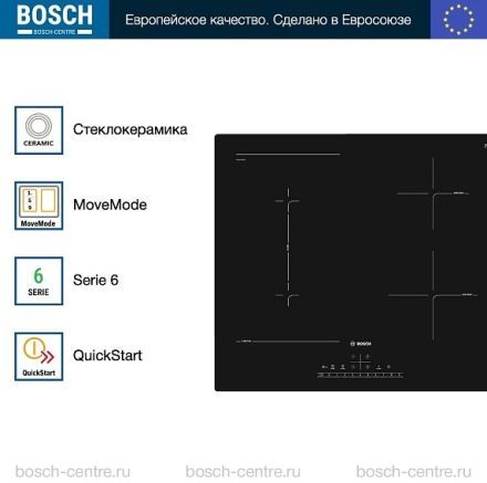 Индукционная варочная панель Bosch PVS611FB5E
