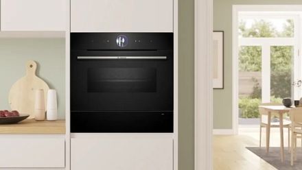 Подогреватель посуды Bosch BIC7101B1