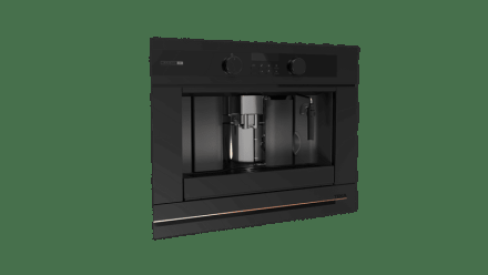 Встраиваемая кофемашина