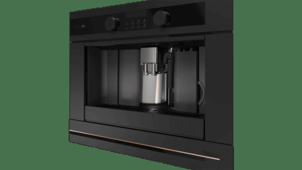 Встраиваемая кофемашина