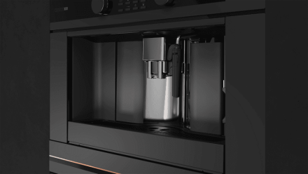 Встраиваемая кофемашина