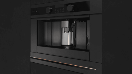 Встраиваемая кофемашина