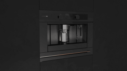 Встраиваемая кофемашина