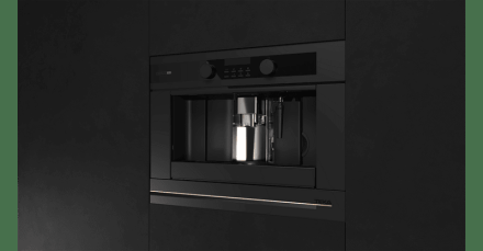 Встраиваемая кофемашина