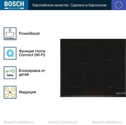 Индукционная варочная панель Bosch PIF651HC1E