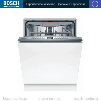Посудомоечная машина Bosch SMV4HVX00E