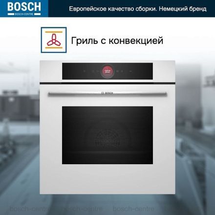 Духовой шкаф Bosch HBG7721W1S