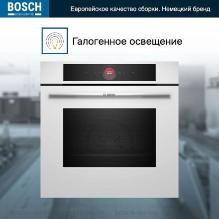 Духовой шкаф Bosch HBG7721W1S