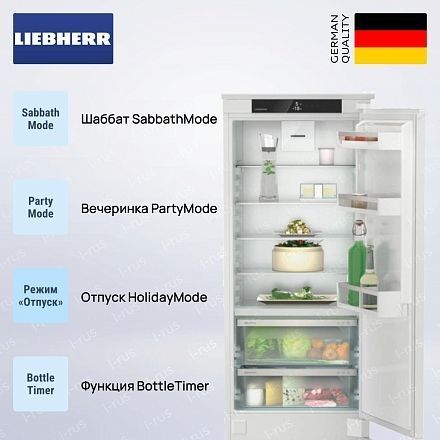 Холодильник Liebherr ICBSd 5122