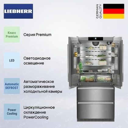 Холодильник Liebherr CBNste 8872