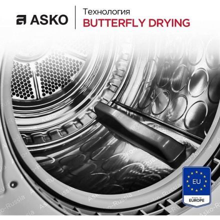 Сушильная машина Asko TDC1772C.T