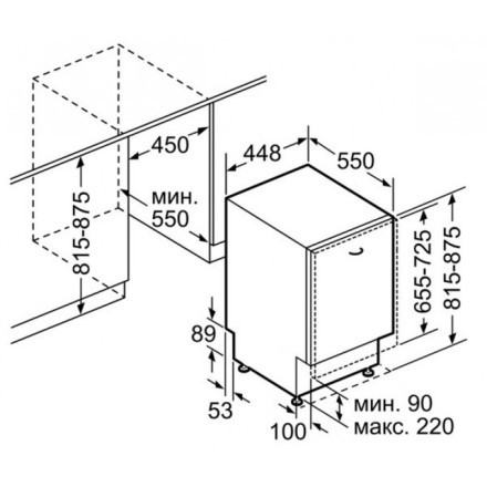 Посудомоечная машина  Neff S58M43X0 узкая встраиваемая, цвет серебристый