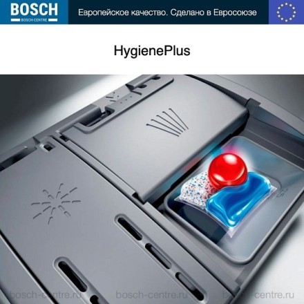 Посудомоечная машина Bosch SPV4HMX65Q