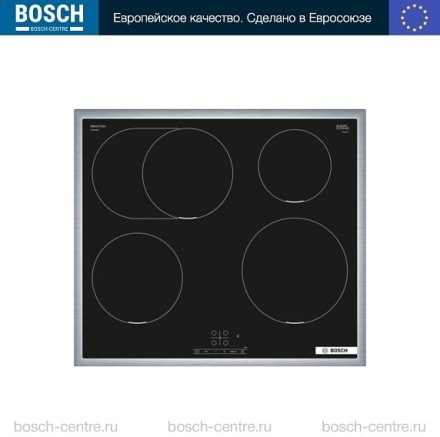 Индукционная варочная панель Bosch PIF645BB5E