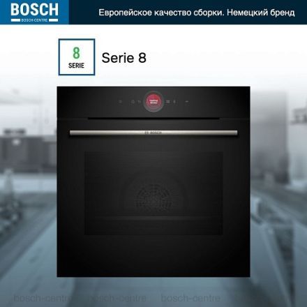 Духовой шкаф Bosch HBG 7721B1