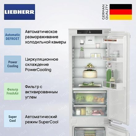 Холодильник Liebherr ICBc 5122