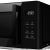 Микроволновая печь Kuppersberg FMW 200 B