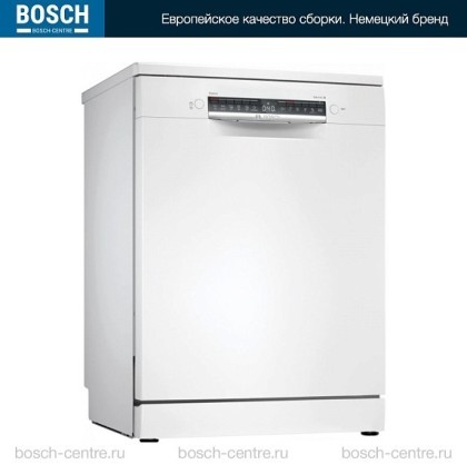 Посудомоечная машина Bosch SMS4IMW62Q