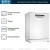 Посудомоечная машина Bosch SMS4IMW62Q