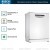Посудомоечная машина Bosch SMS4IMW62Q