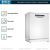 Посудомоечная машина Bosch SMS4IMW62Q