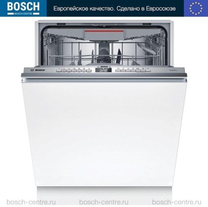 Встраиваемая посудомоечная машина Bosch SMV6ZCX00E