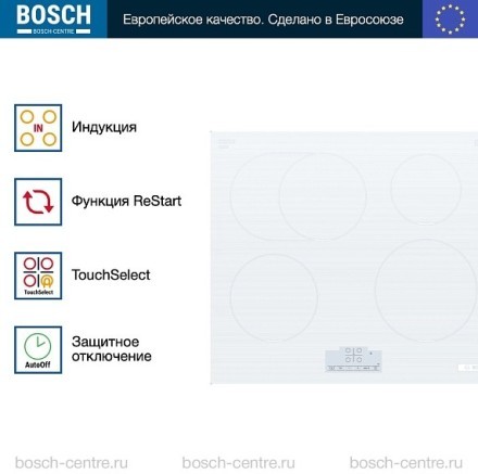 Индукционная варочная панель Bosch PIF612BB1E