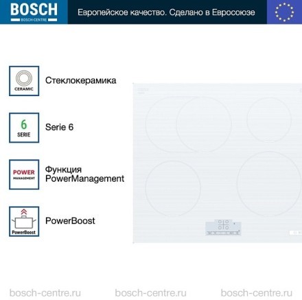 Индукционная варочная панель Bosch PIF612BB1E