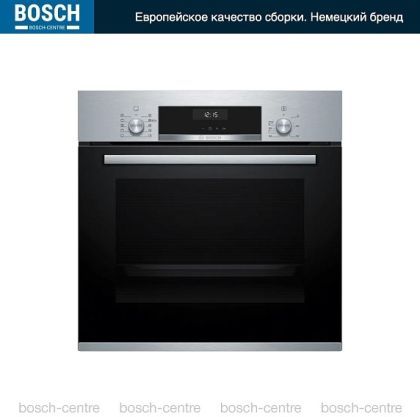 Духовой шкаф Bosch HBJ558YS3Q