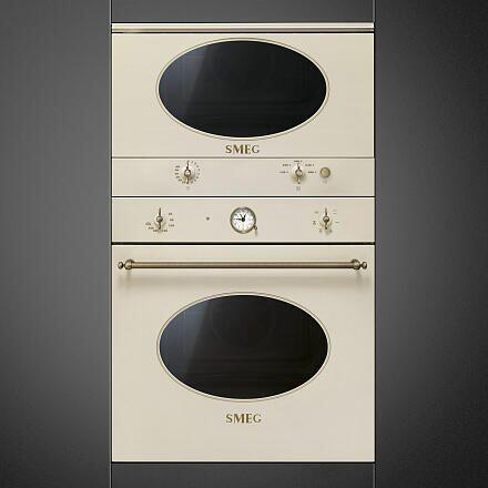 Духовой шкаф Smeg SF800PO