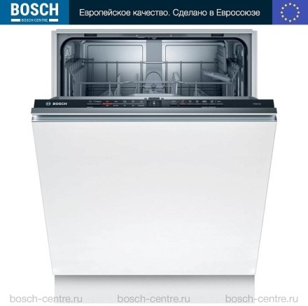Посудомоечная машина Bosch SMV2ITX18E