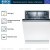 Посудомоечная машина Bosch SMV2ITX18E