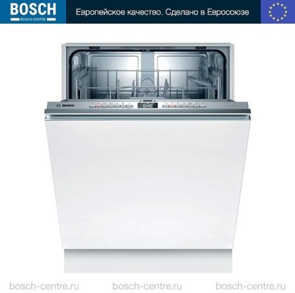 Посудомоечная машина Bosch SMV4HTX31E