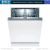 Посудомоечная машина Bosch SMV4HTX31E